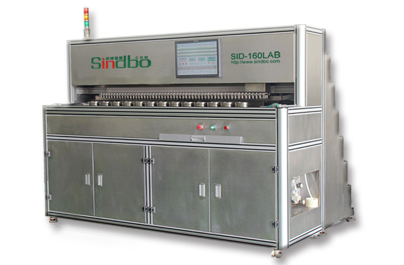 SID-160LAB Fragrance Mixing Equipment for Daily Chemical Formulas SID-160LAB Fragrance Mixing Equipment for Daily Chemical Formulas