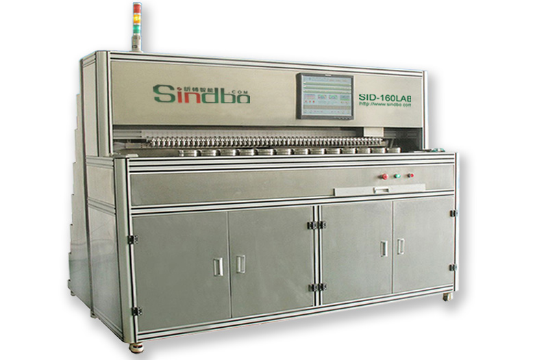 The first generation SID-160LAB is used in the Guangzhou Baiyun food industry