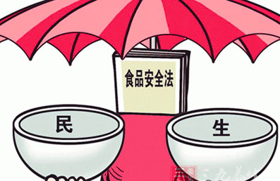 Ensuring food safety must rely on the rule of law and strengthen it