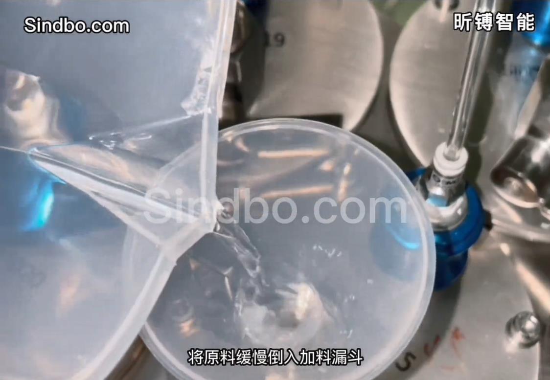SID-198LAB independent raw material bottle, liquid level display to prevent material overflow