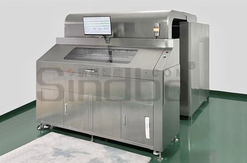 The third generation SID-198LAB intelligent formula blending equipment The third generation SID-198LAB intelligent formula blending equipment