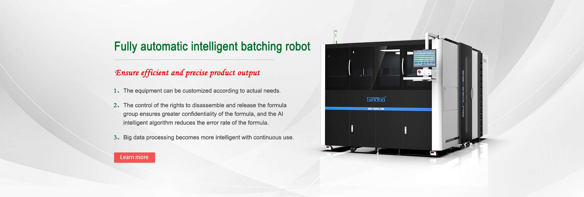 Fully automatic intelligent formula blending equipment ensures efficient and precise product output for each customer Fully automatic intelligent formula blending equipment ensures efficient and precise product output for each customer