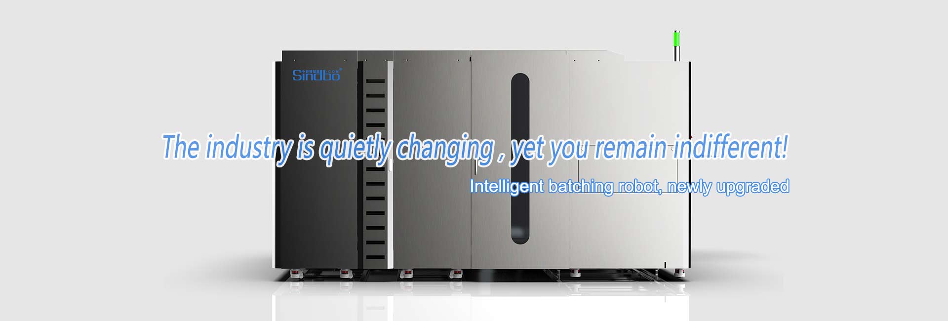 The third-generation SID-198LAB, an intelligent formula blending equipment, has been fully upgraded The third-generation SID-198LAB, an intelligent formula blending equipment, has been fully upgraded