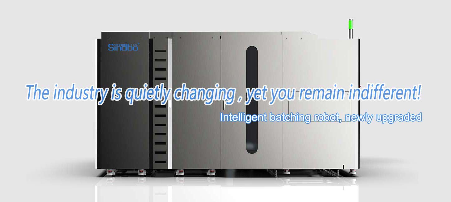 The third-generation SID-198LAB, an intelligent formula blending equipment, has been fully upgraded The third-generation SID-198LAB, an intelligent formula blending equipment, has been fully upgraded